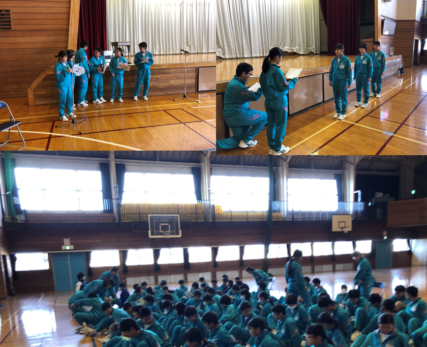 上三川町立本郷中学校