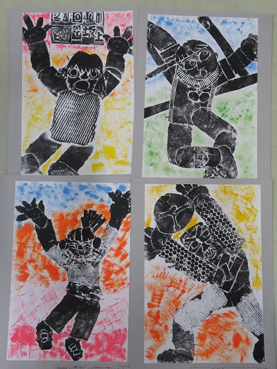 ３年生 紙版画 上三川町立上三川小学校